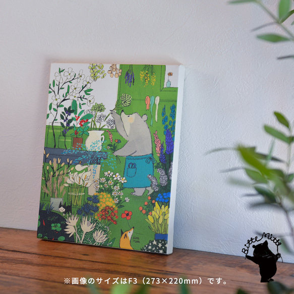 藝術面板布藝面板室內裝飾畫北歐花卉 第2張的照片