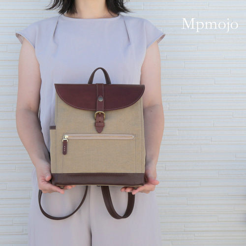 大人のcordera＆レザートリムminiminiスリムリュック カフェモカ NEW