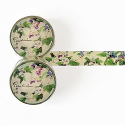 野ぶどう 【ギフトセット】 ハンカチ ・ マスキングテープ ・ ミニカード 5枚目の画像