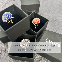 ラナンキュラス -ブルー- リング 指輪 フォークリング サイズフリー 18k お花 薔薇 フラワー プレゼント 推し活 6枚目の画像