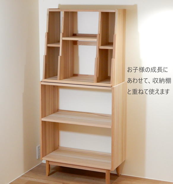 天然木の香り　おしゃれで長く使える絵本棚　たくさん入るナチュラル本棚　北欧 　完成品　ウッド IQY1365283807(10500円)