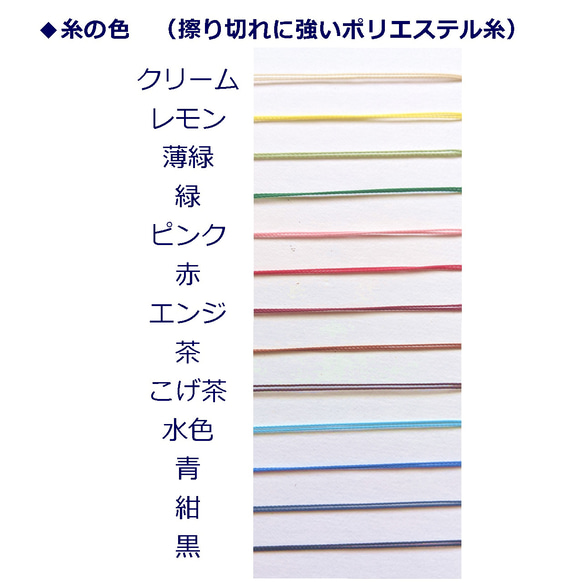 色が選べる【本革】段差ができないノートカバー　フラップ付き（A5ノート対応）刻印可 6枚目の画像