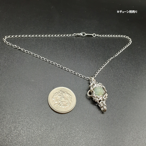 本翡翠(A貨・氷糯種)ペンダントトップ ペンダントトップ shin 本翡翠(A貨・氷糯種)ペンダントトップ ペンダントトップ shin