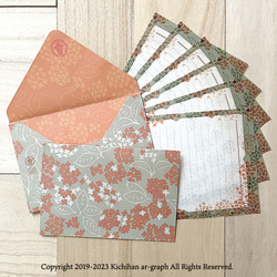 金木犀様オーダー専用ページ 金木犀様オーダー専用ページ - メルカリ