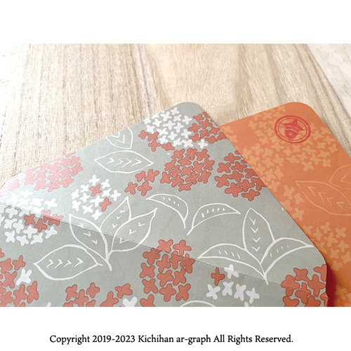 再販Ver.2.5】金木犀 キンモクセイ 文様／封筒 便箋 手作り