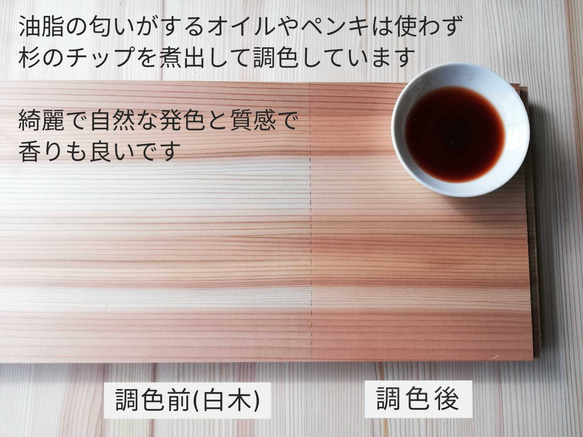 天然木の香り　収納棚　おままごとキッチンやレゴ　衣類雑貨日用品の片付け整理　ナチュラルでおしゃれ　(木製引出し2個付) 13枚目の画像