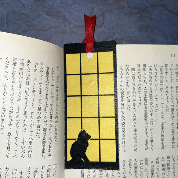 ペア変更可能「送料無料」和紙しおり　窓辺にネコのキス・月見兎　セット 3枚目の画像