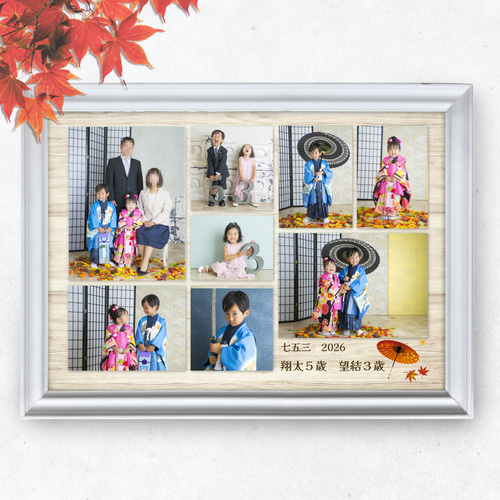 写真ポスターのみ５枚セット no70 おまかせ配置 写真ポスター ウェルカムボート 写真プリント