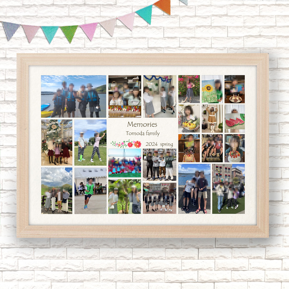 no70 おまかせ配置 写真ポスター ウェルカムボート 写真プリント