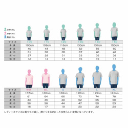 ■MARIMADE■家族でお揃い 親子Tシャツ3枚セット 名入れオーダーメイド 記念日キッズ子供服うちの子グッズ 撮影 3枚目の画像