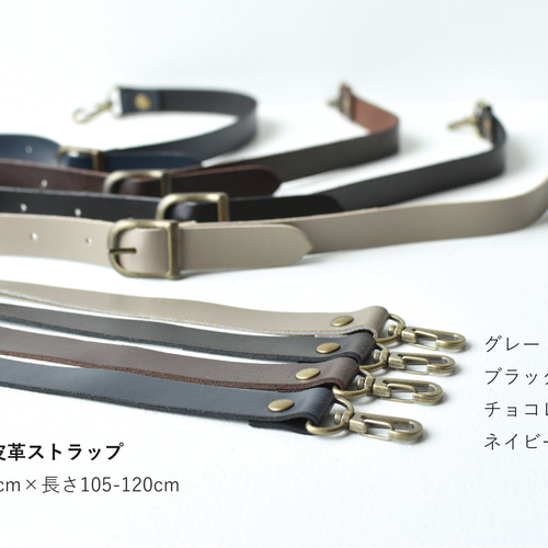 コットンキャンバスのサコッシュ（ミニショルダーバッグ）帆布