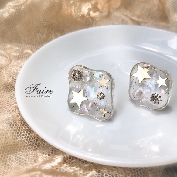 Galaxy Starlight✨ 星の輝きPierce/Earring◇14kgf有り/淡水パール/オーロラ 2枚目の画像