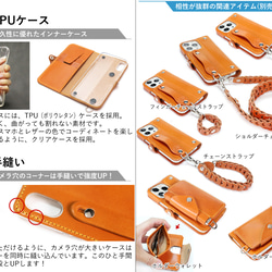 “ワンスタースタッズ” 手帳型ケース 14色 TPU iPhone17 Pixel10 Xperia Galaxy 8枚目の画像