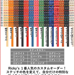 “ワンスタースタッズ” 手帳型ケース 14色 TPU iPhone17 Pixel10 Xperia Galaxy 14枚目の画像