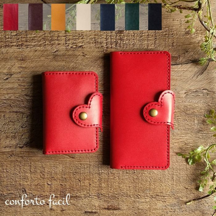 ◆ペアセット◆7色◆ハート本革手帳型スマホケースとキーケースセット[多機種対応]iPhone17