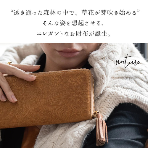ポルトガルParfois★長財布 素敵なお家 フレンチな窓辺柄２WAY 楽天市場】【まとめ割で千円引】長財布 レディース がま口