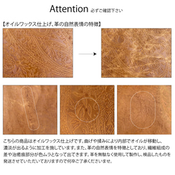 【大促銷，售完即止】真皮植物圖案錢包，長款錢包，真皮，圓形拉鍊，佩斯利花紋，大容量，TOW005 第10張的照片