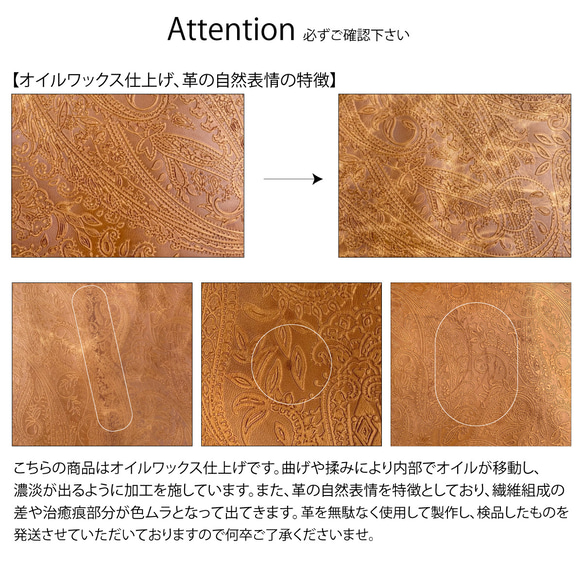 【大促銷，售完即止】真皮植物圖案錢包，長款錢包，真皮，圓形拉鍊，佩斯利花紋，大容量，TOW005 第10張的照片