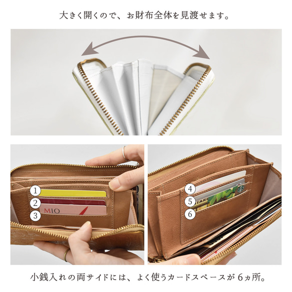 【大促銷，售完即止】真皮植物圖案錢包，長款錢包，真皮，圓形拉鍊，佩斯利花紋，大容量，TOW005 第7張的照片