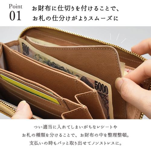 [値下げ] 新品未使用　ホルスタイン柄　長財布　ブラウン 楽天市場】長財布 ラウンドファスナー 大容量 うさぎ柄 型押し