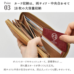 【大促銷，售完即止】真皮植物圖案錢包，長款錢包，真皮，圓形拉鍊，佩斯利花紋，大容量，TOW005 第8張的照片