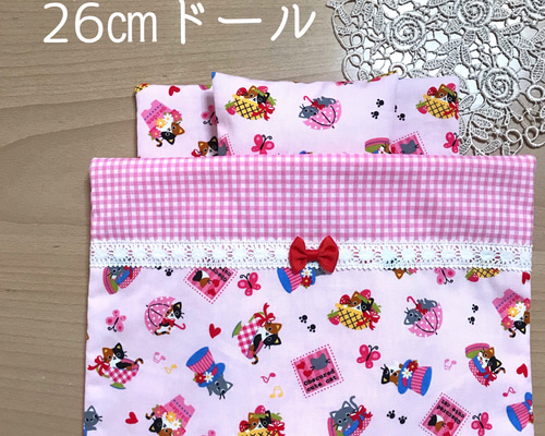 生後２週間♡子猫ちゃん♡お世話セット♡お布団♡おしゃぶり♡アートドールぬいぐるみ 生後2週間♡子猫ちゃん♡お世話セット♡お布団♡おしゃぶり♡アート