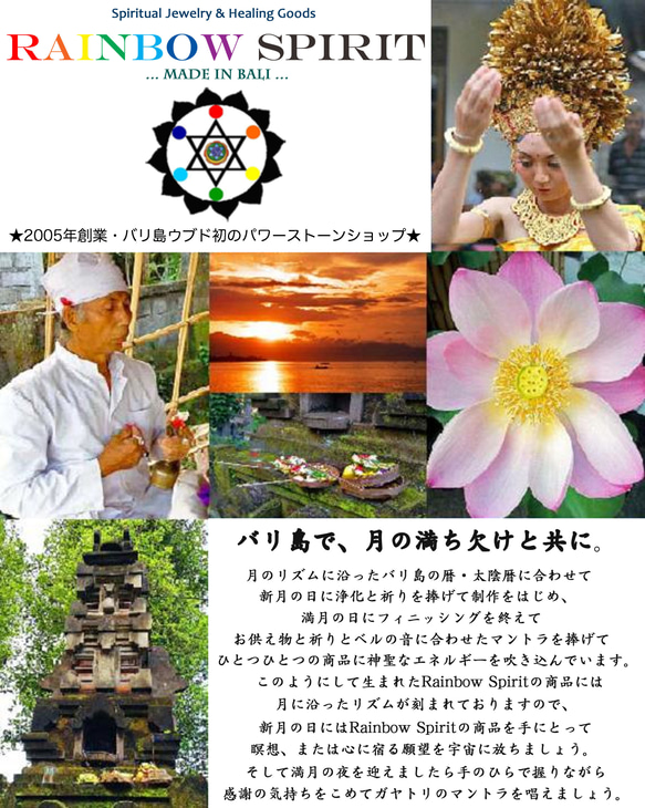 送料無料［Silver925］ジェイド（翡翠）のヒーリングペンダント ・神聖幾何学・Flower of Life22mm 6枚目の画像