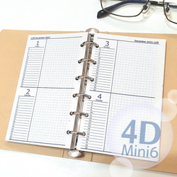 海外製手帳向けリフィル A6ミニ下敷き まとめ売り 綺麗系セット① ミニ6 見開き4日間予定表・日記帳（方眼タイプ） 2025-2026 システム