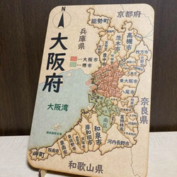 大阪府パズル その他雑貨 kosyakougei 通販 10344577｜Creema