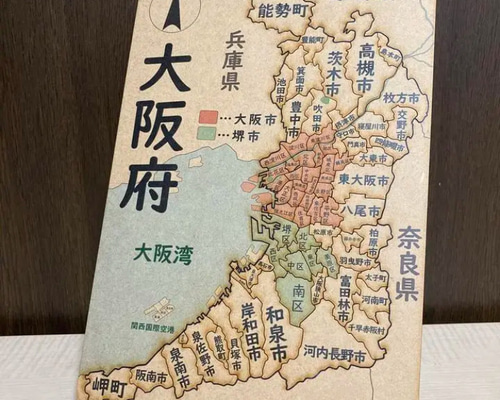 a8f05f72be57904ea77ec9acbdb8fe