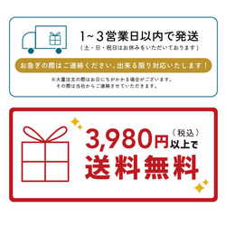 マグカップ 名入れ プレゼント エッジラインマグ 大容量 還暦祝い 敬老の日 350ml 誕生日 記念日 名前入り 12枚目の画像