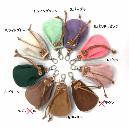 大サイズ】巾着って すごく優秀なんです！！ポーチコイン小物