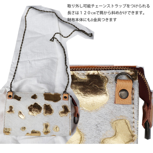 ラウンドファスナー長財布 ファスナー財布 ラウンド財布