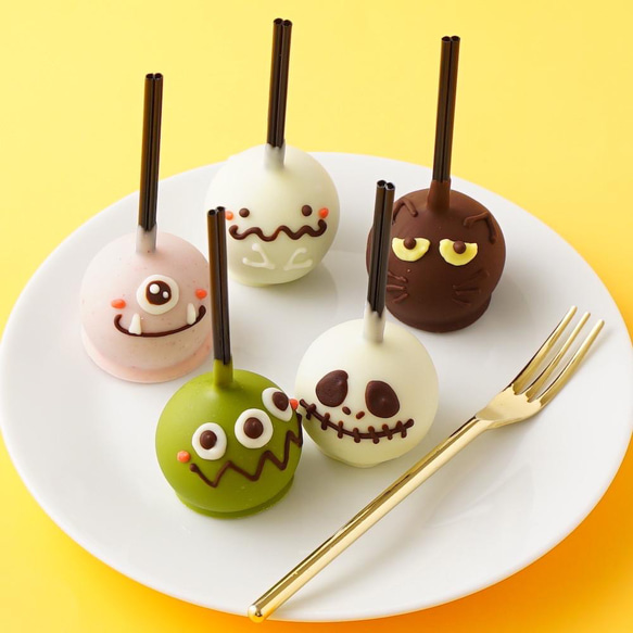 ハロウィンケーキポップ　10本セット【秋限定2024】 2枚目の画像