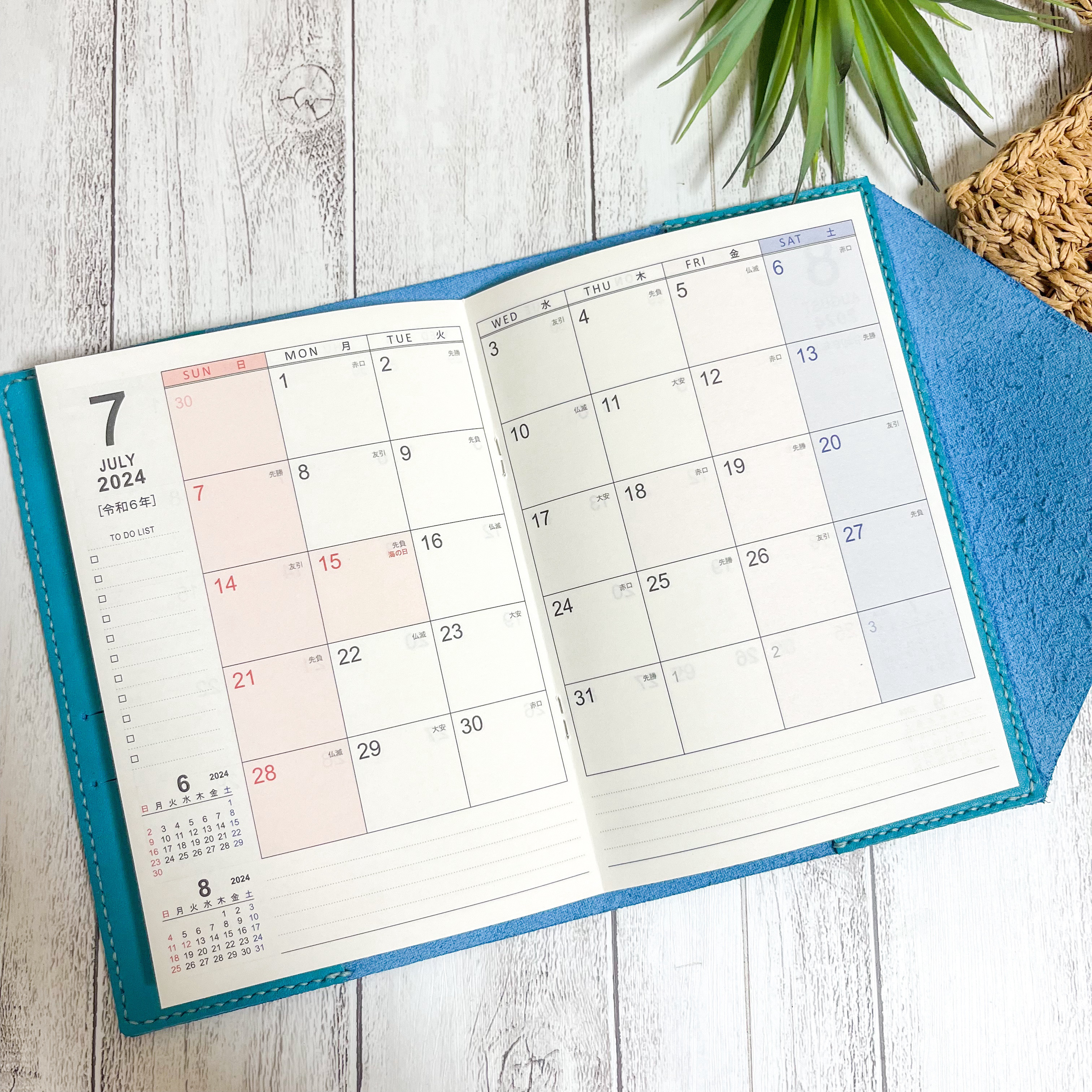 刻印可能♪♪スケジュール帳　スケジュール帳カバー　レザークラフト   本革　2024 ターコイズ　革　ブックカバー