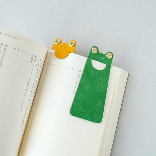 カエルのブックマーク『名前はマダナイ』｜本革 しおり レザー栞