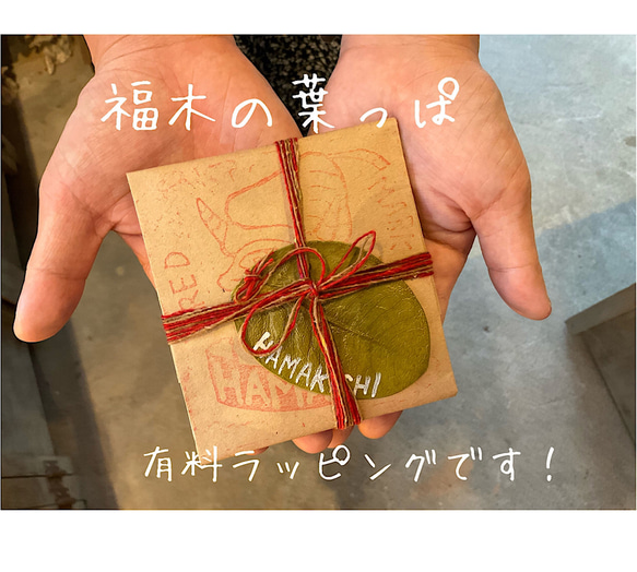 夏付けたい！沖縄の伝統のミンサー柄の縁を結ぶ縁起物！アレルギー対応のトゥリングです。※色が選べる【送料無料】夏期間限定！ 6枚目の画像