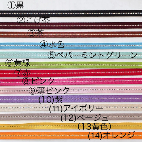 ロングコートチワワ（クリーム）の羊毛フェルト 犬 羊毛フェルト chai