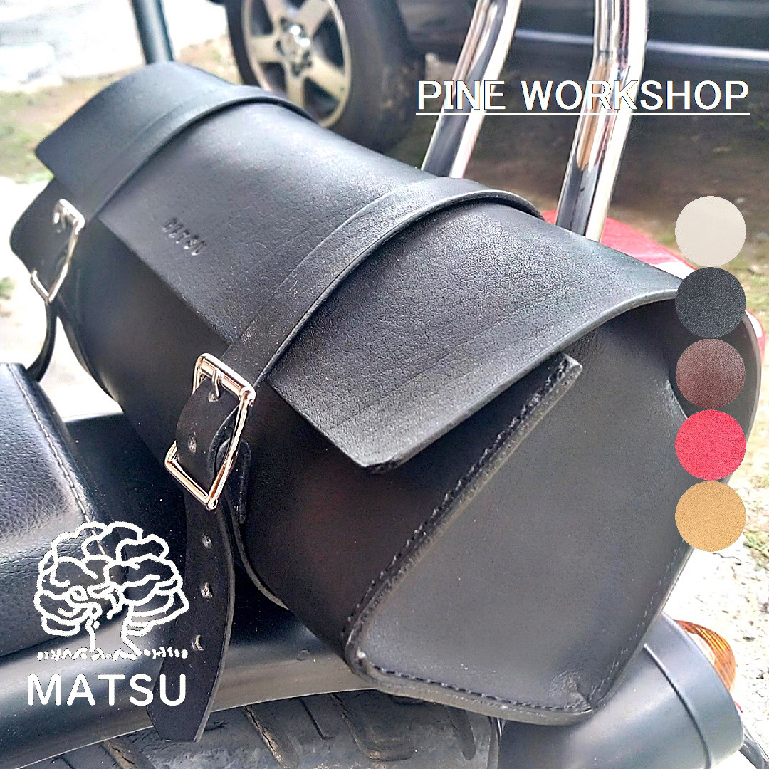 適当な価格 ツールバッグ ツーリングバッグ バイクバッグ 男女兼用 本革 アクセサリー