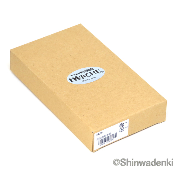 目玉焼き1個用のミニフライパン おやき ミニホットケーキ 南部鉄器 目玉焼取手付9.5cm 日本製 ガス・オーブン対応 10枚目の画像