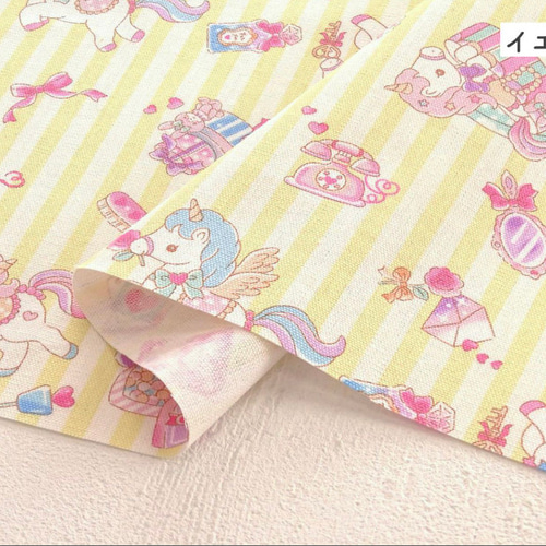 ゆめかわユニコーン柄♡通園通学グッズ♡サイズオーダーOK