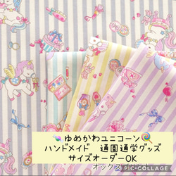 53ac670479c613a0ce3e21ca7dc25a