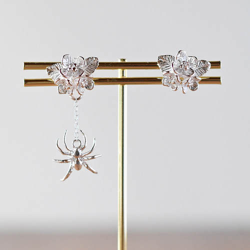 9ct Antique Spider Bar Pin - Bijoux Jewels