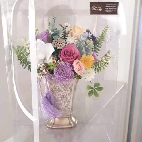 仏花「花園」豪華なお供え花Aケース付き プリザーブドフラワー