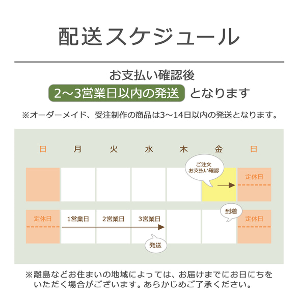 お花のポニーフック 勿忘草×シードブッシュ×ペッパーベリー 12枚目の画像