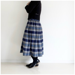 着物リメイク サーモンオレンジ ロングマーメイドスカート