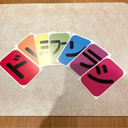 音符カード　シールでカードを作って学べる♪ 3枚目の画像