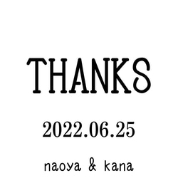 最高の一日のお手伝い　¥300→¥180  プチギフト　ミニギフト　引き出物　スプーン　プレゼント　結婚式　 16枚目の画像