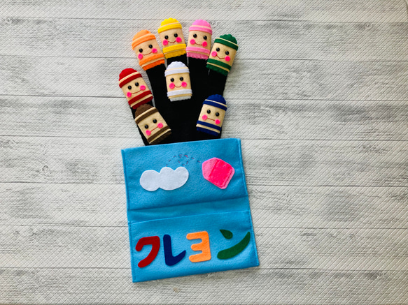ハンドメイド☆「どんな色が好き〜〜」手袋シアター その他雑貨 みのり