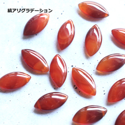 半額SALE【訳あり・選べる】なつめ風　レッドアゲート　大粒マーキス　サージカルステンレスフックピアス 2枚目の画像